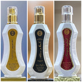 Room Freshner Gift Set - 3 Pcs